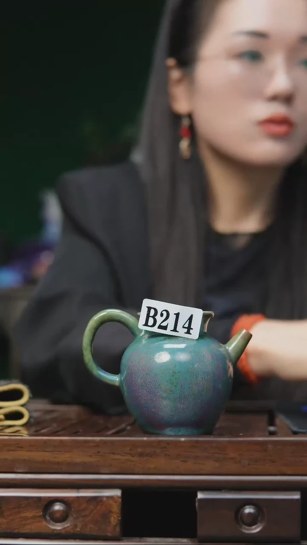 【闪购商品】闪购钧瓷作品—郑郑—214