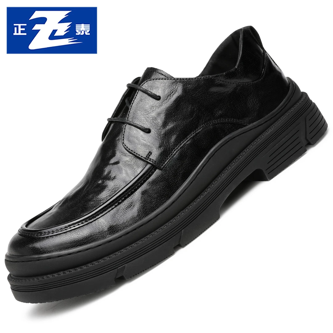 正泰男士男鞋高端新郎皮鞋百搭真皮英伦风系带软底商务皮鞋225896
