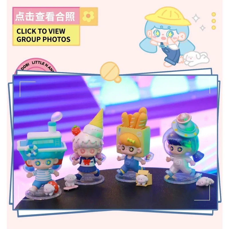 【猫猫拆盒】正版LittleandDobi一起散步吧盲盒手办周边潮玩公仔