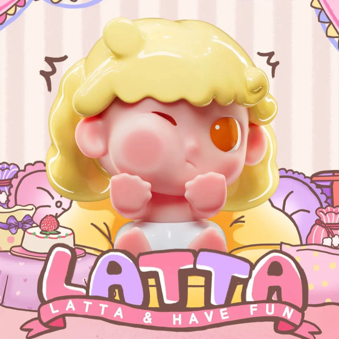 【猫猫拆盒】LATTA玩得开心mini系列潮流玩具盲盒手办摆件