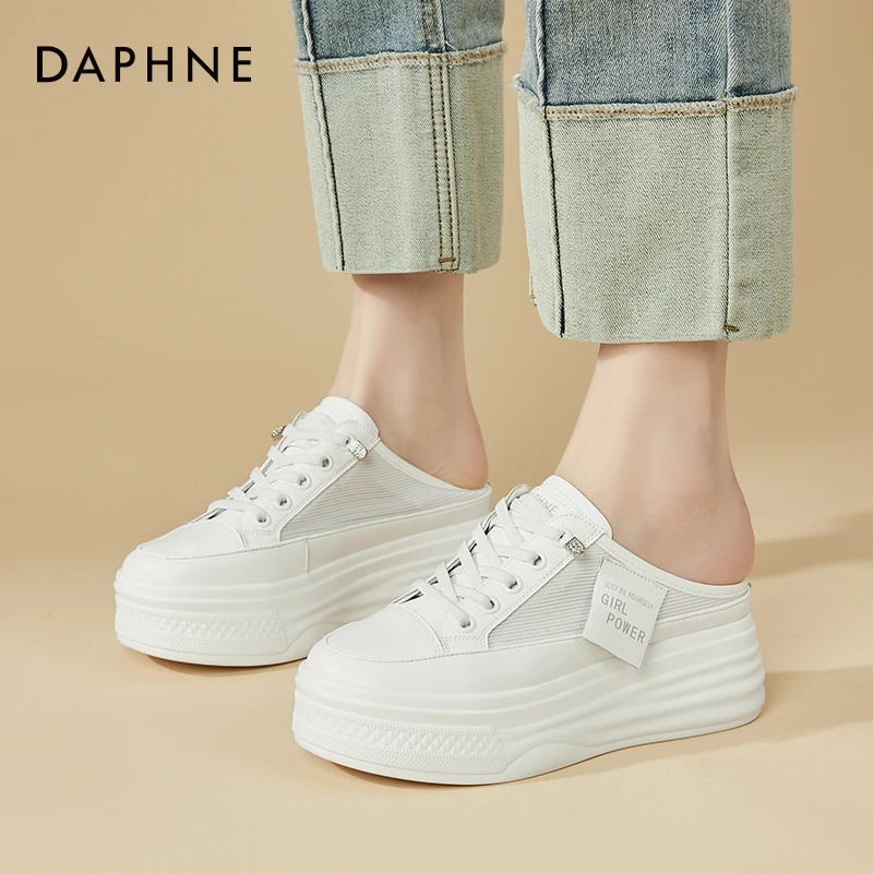 达芙妮厚底包头拖鞋女外穿松糕鞋2025新款网面女鞋无后跟半拖白鞋