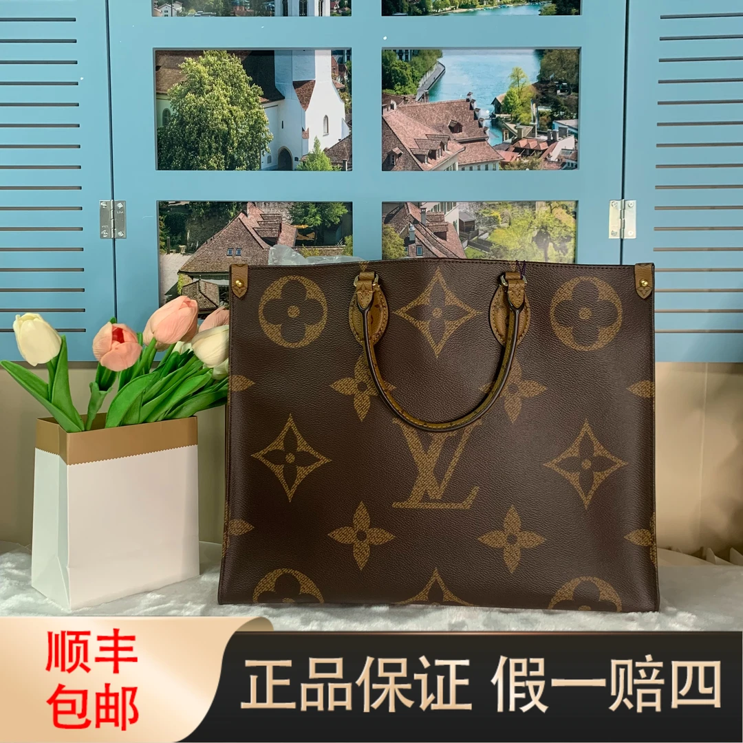99新 LouisVuitton/路易威登 Onthego大号/林美丽专属/丛林/98新