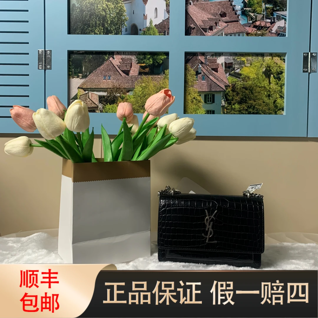 95新 YSL/圣罗兰 95新 YSL/圣罗兰 鳄鱼皮黑银日落/98新时尚百搭