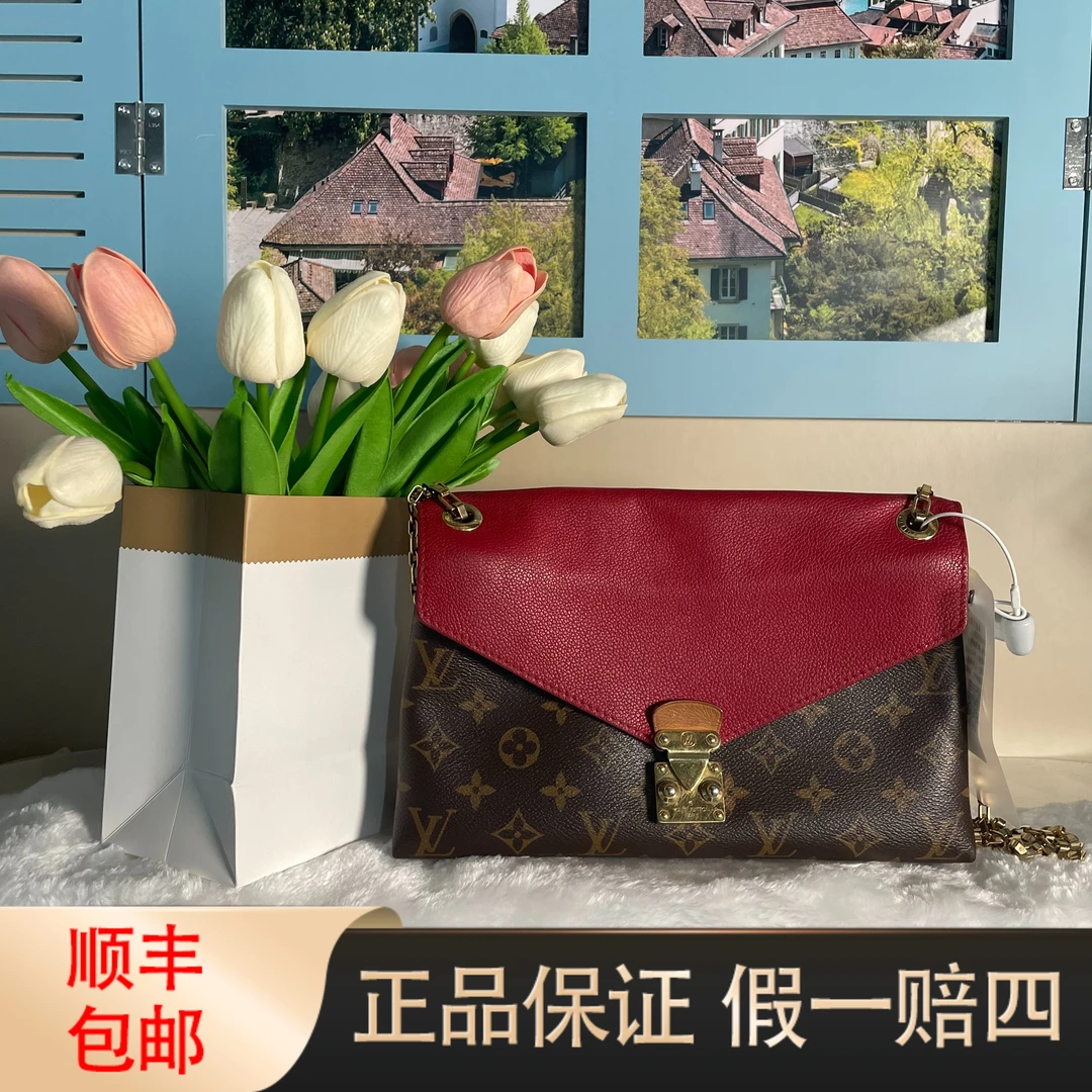 95新 LouisVuitton/路易威登 95新/路易威登 拼红信封包/时尚百搭