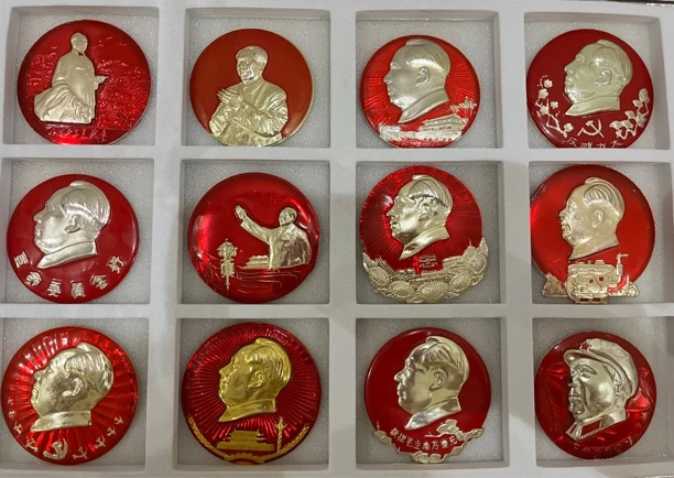 红色收藏主席像章包老包真直播专享(请勿私拍，可联系下单)