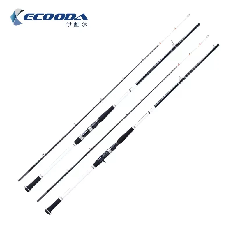 伊酷达雷霆二代2.28-2.59米船钓竿海钓竿渔具用品船