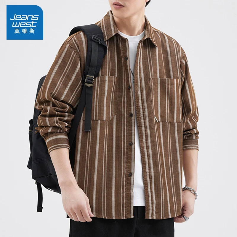 真维斯休闲条纹衬衫男士2023春秋季宽松上衣外套潮流韩系衬衣男款
