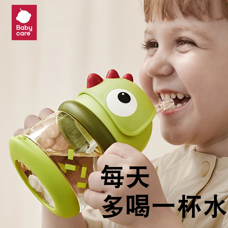 BBC儿童恐龙吸管杯宝宝学饮杯6个月以上婴儿鸭嘴杯水杯