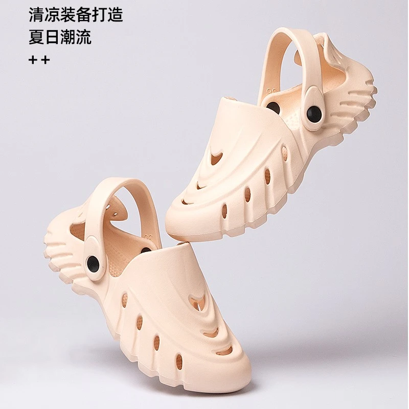 力背外穿轻便时尚防滑包头软底耐磨防臭拖鞋洞洞鞋两用有后跟拖鞋