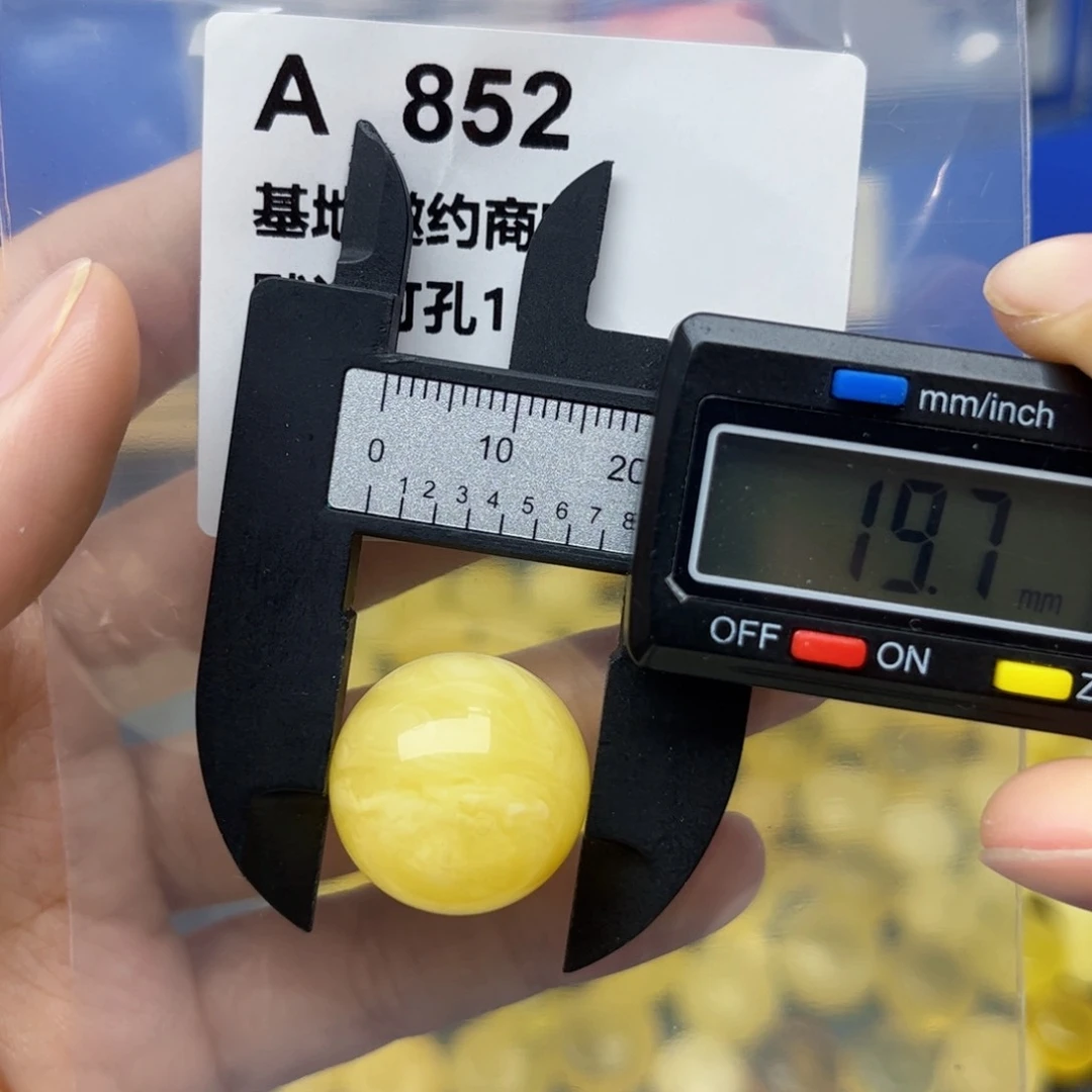 琥珀裸石未镶嵌瑕