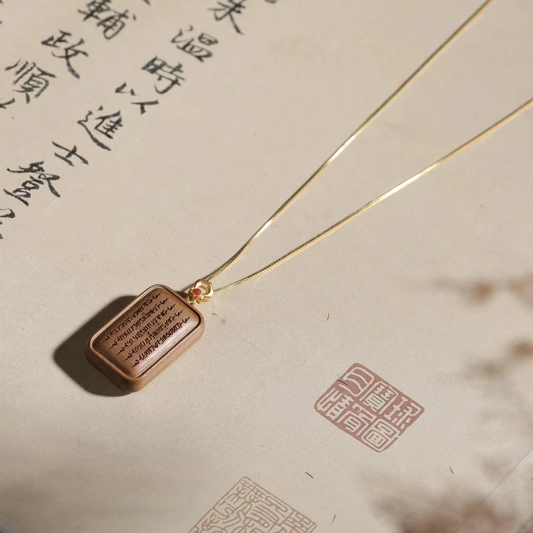 印度正区老山檀香五条文平安顺利健康财运人缘自然木雕女款项链