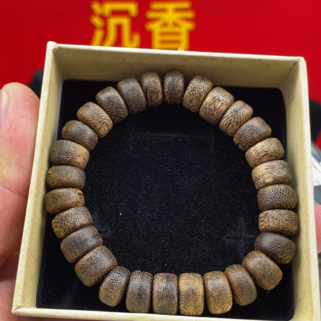 【闪购商品】沉香木手串