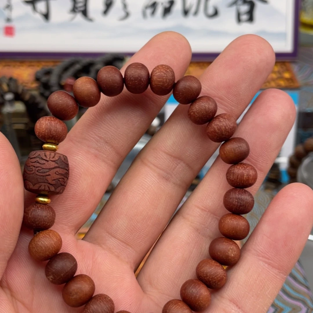 【闪购商品】沉香手串