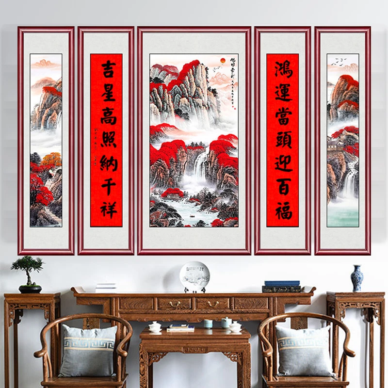 五联中堂画堂屋大气客厅装饰画中式山水画家有靠山大气五联挂画