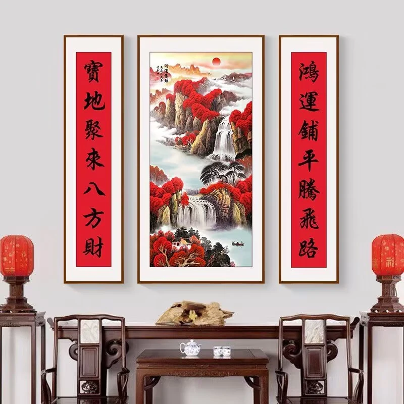 鸿运当头中堂画客厅挂画农村大堂屋大气背景墙山水画新中式靠山画