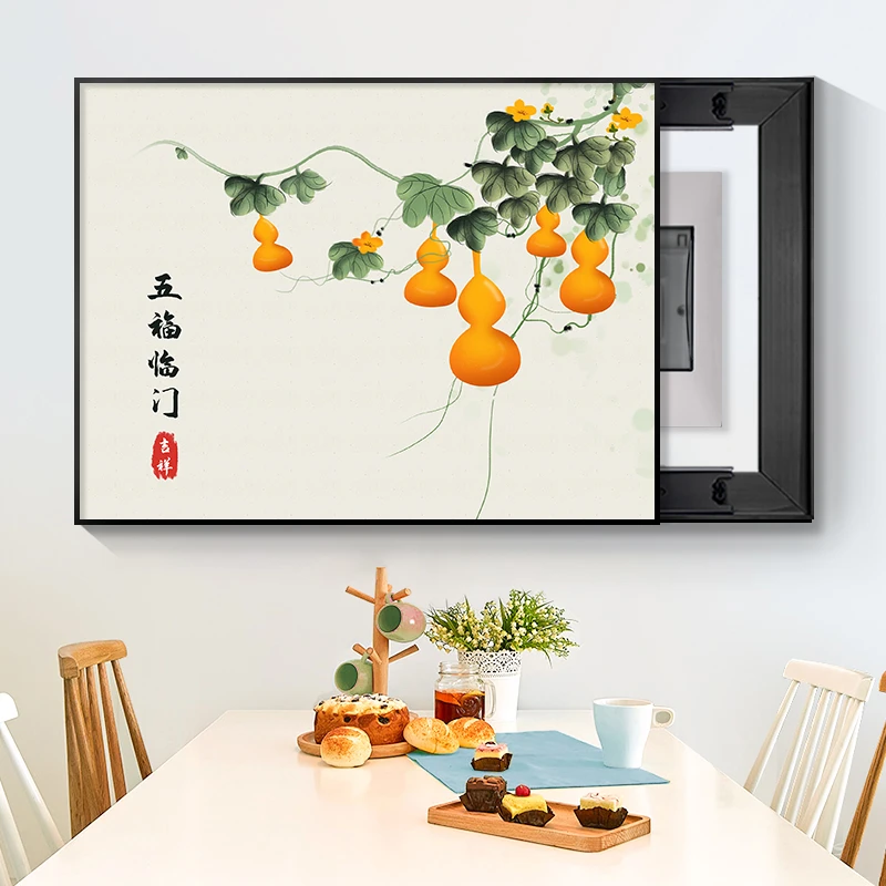 五福临门电表箱装饰画新中式免打孔配电箱遮挡电闸盒电源开关挂画