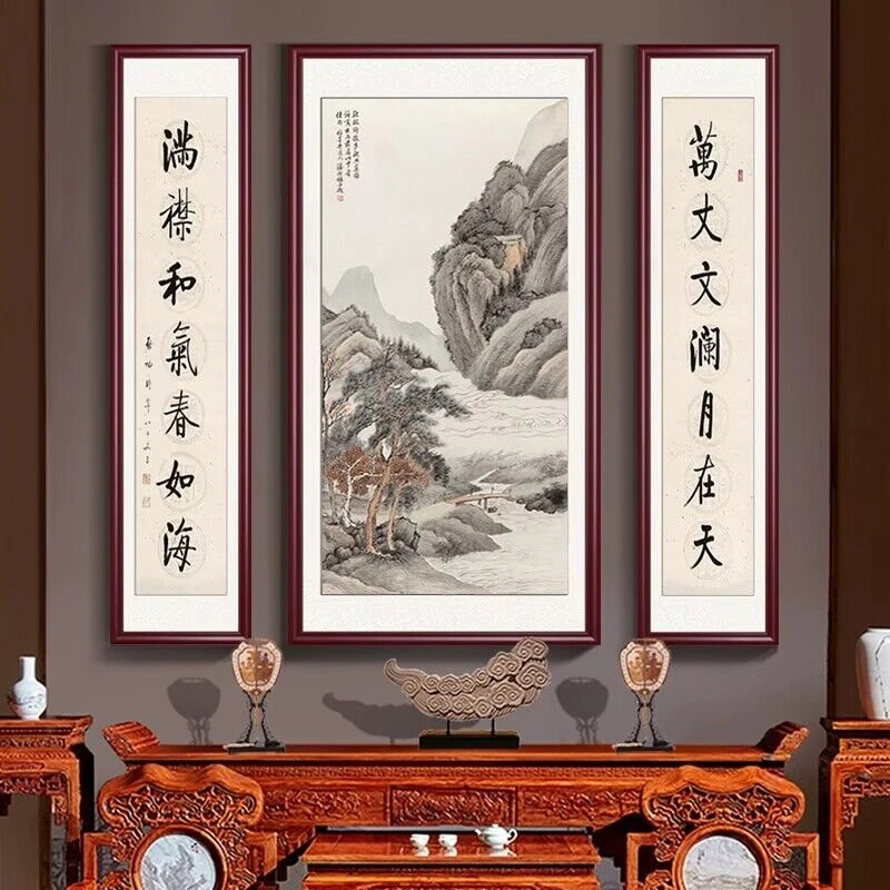 中堂画客厅挂画农村堂屋大气画中式装饰画背景墙对联壁画山水画
