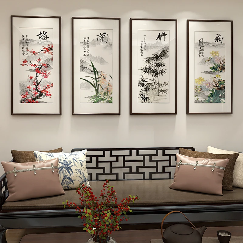 梅兰竹菊挂画新中式客厅装饰画沙发背景墙艺术四联中国风国画壁画