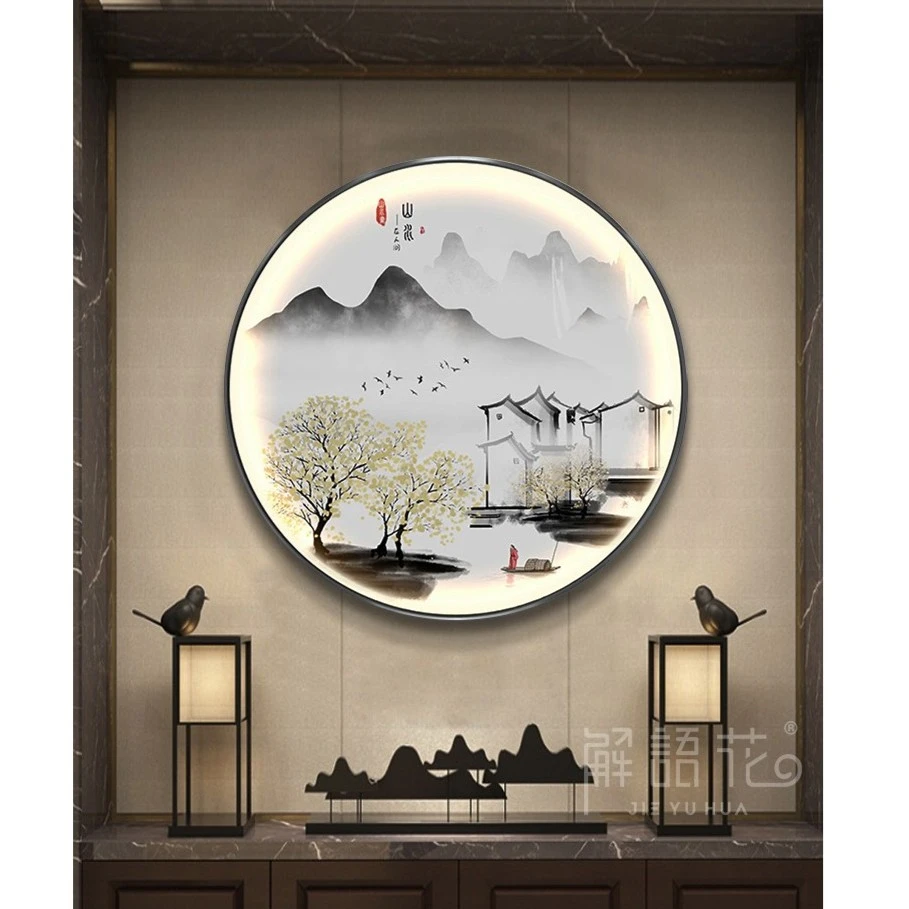 新中式玄关装饰画led发光灯画山水画进门背景墙水墨禅意茶室挂画