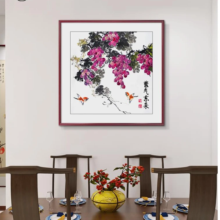 葡萄挂画新中式餐厅装饰画饭厅墙上厨房水果玄关壁画紫气东来