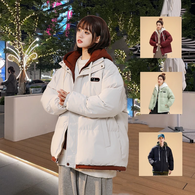情侣棉服假两件男女同款冬季2024新款加厚棉袄韩版学生棉衣面包服