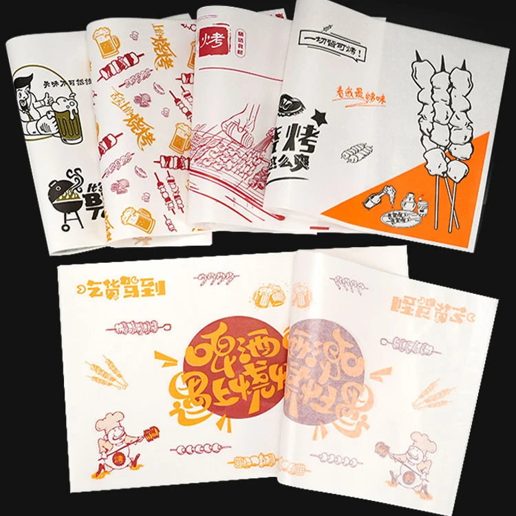 一次性烧烤防油餐盘垫纸食品级炸串烤串吸油纸托盘纸隔油家用包邮