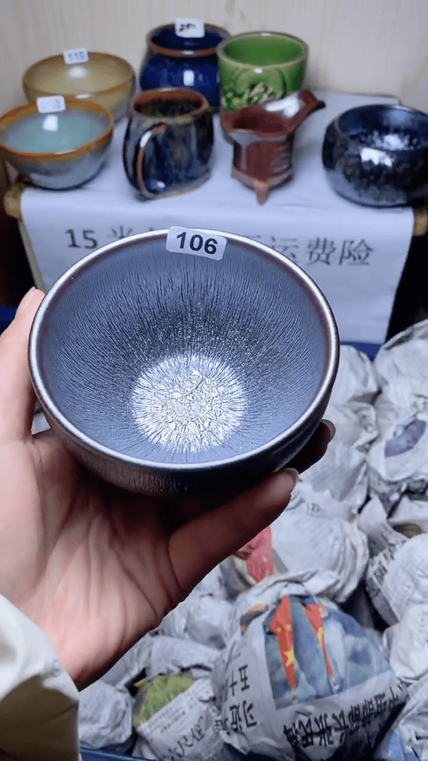【闪购商品】瓷茶盏106
