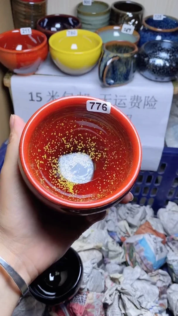 【闪购商品】陶茶盏776