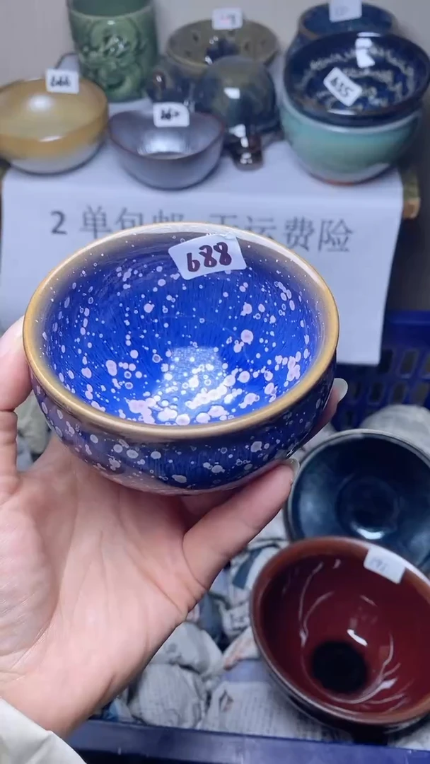 【闪购商品】瓷茶盏瑕疵-688