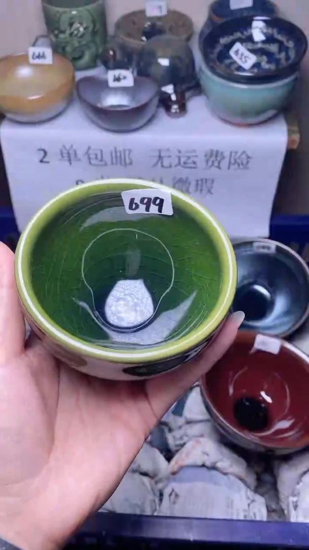 【闪购商品】瓷茶盏瑕疵-699