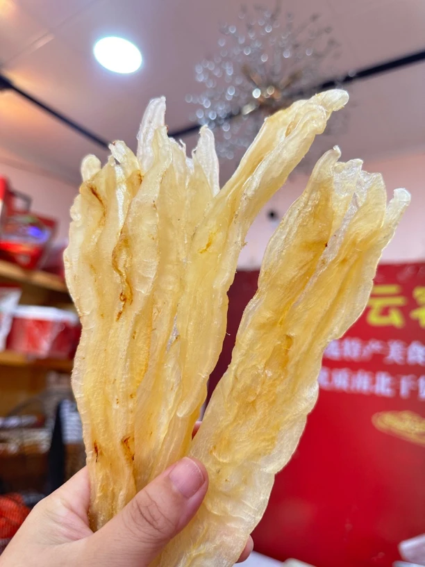 北海阴阳胶花胶深海鱼胶干货孕妇月子鳘鱼胶非即食