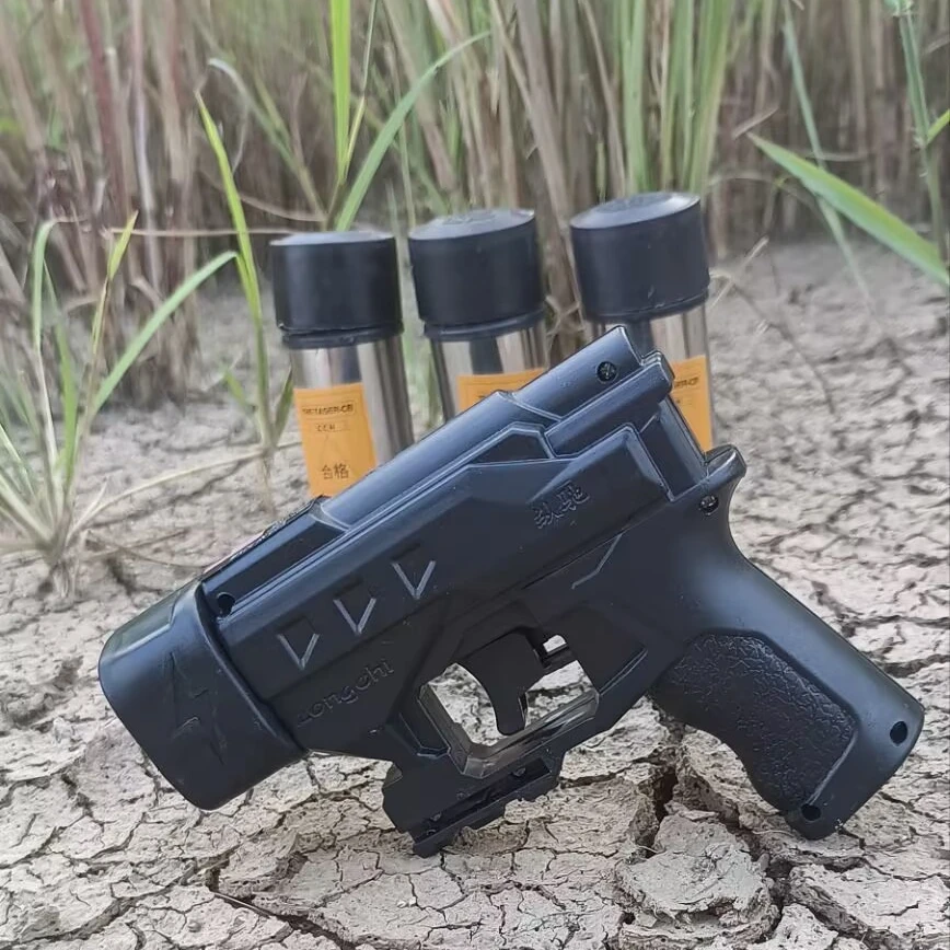 安全保障用品黑科技车载俩用防身消防干粉防火便携工具 喷枪