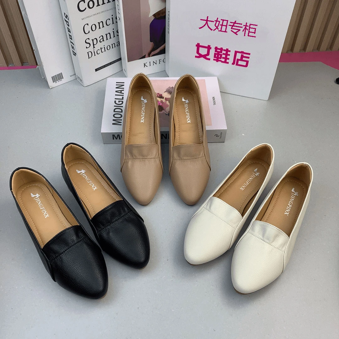 2024新款复古软底软皮软面单鞋 浅口平底玛丽豆豆女鞋01