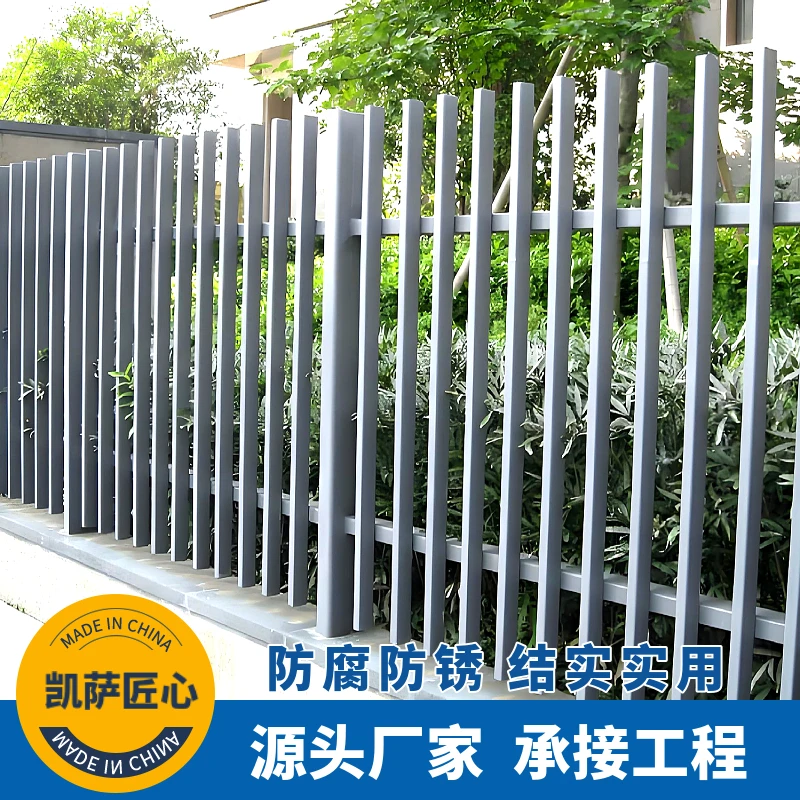 蓝白锌钢围墙护栏批发别墅小区学校异形栏杆定制铁艺方管穿插焊接