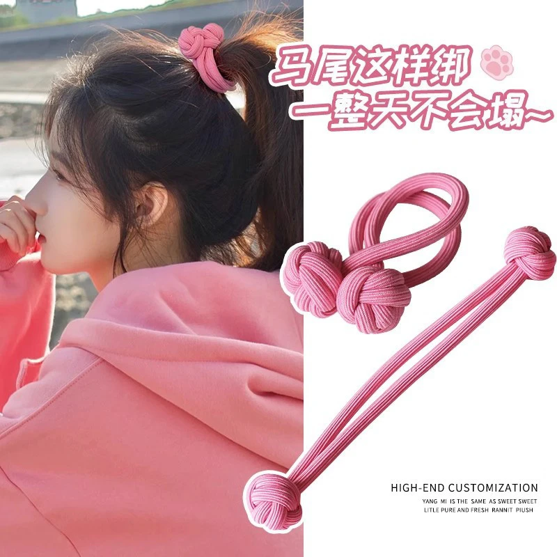 高马尾头绳女多巴胺橡皮筋高弹力发圈头饰弹力绳