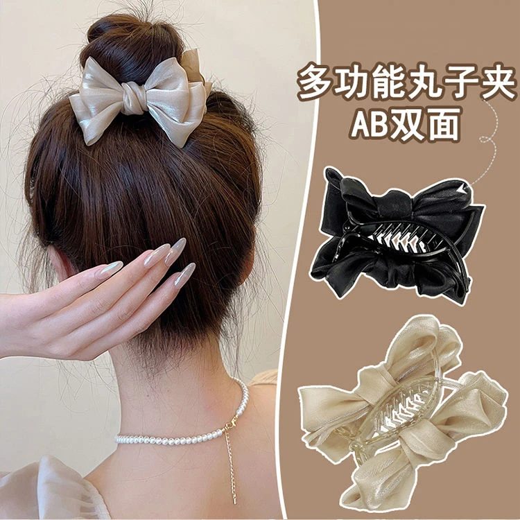 AB面蝴蝶结丸子头抓夹网红气质发夹女后脑勺夹