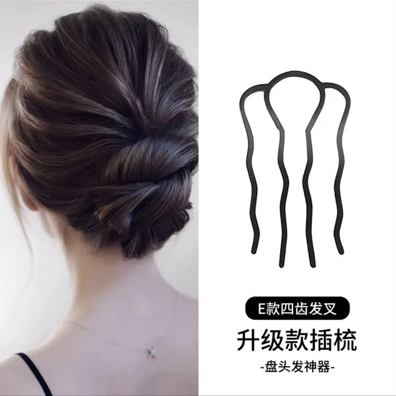 盘发神器发饰工具扎的稳发梳女插梳低丸子头神器发叉