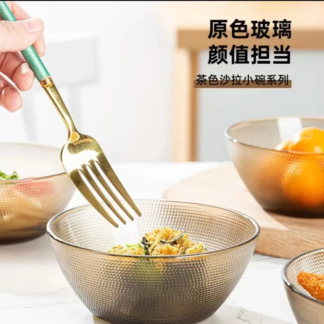【粉丝专享】9.9 拍1发6北欧茶色珠点玻璃汤碗沙拉碗居家日用加厚