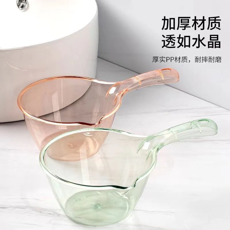 【四季青菲菲】5.9/2个 家用厨房摔不破水勺加厚长柄大号水瓢耐用