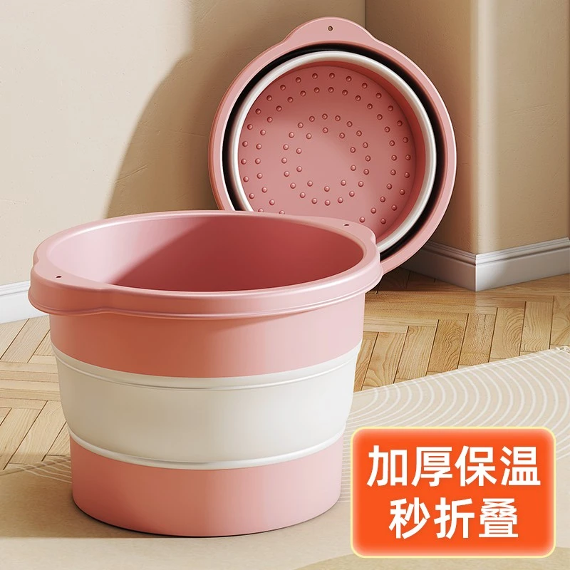 折叠泡脚桶家用洗脚盆养生足疗桶加厚加高汗蒸驱寒简易便携式宿舍