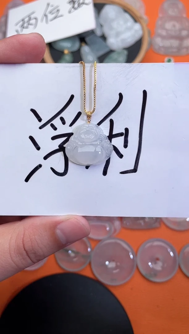 【闪购商品】翡翠颈饰18K金镶嵌多样性发货发一件佛