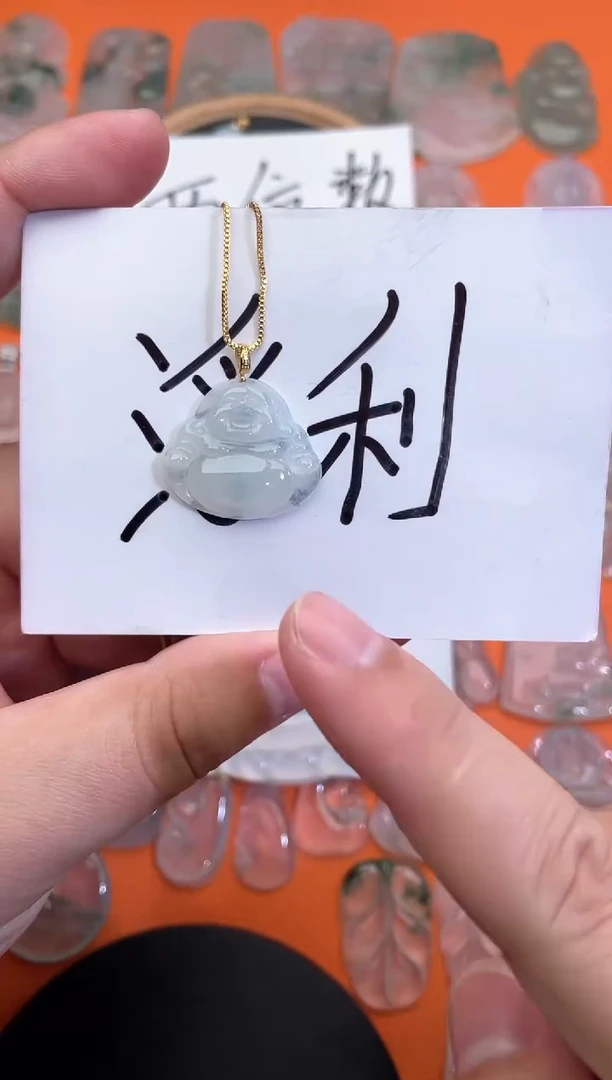 【闪购商品】翡翠颈饰18K金镶嵌多样性发货发一件佛