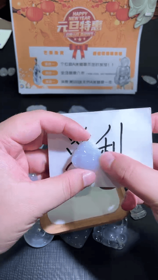 【闪购商品】翡翠颈饰18K金镶嵌佛