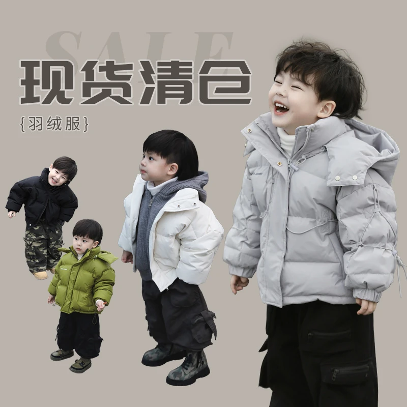 【现货】Jimmy妈童装 秋冬儿童羽绒服合集