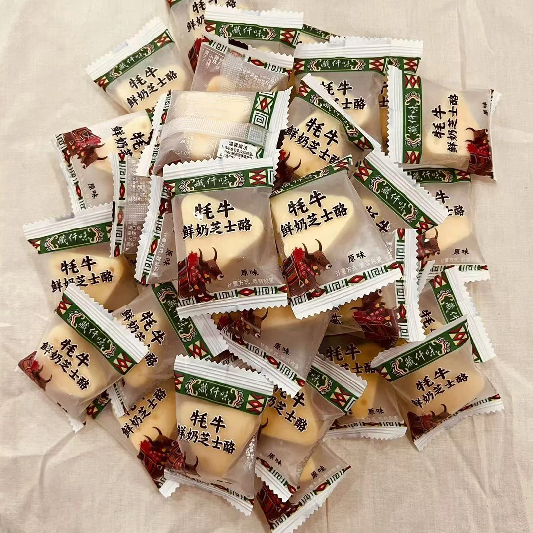 藏仟味牦牛鲜奶芝士酪原味酸奶味三角奶酥饼孕妇儿童营养零食小吃