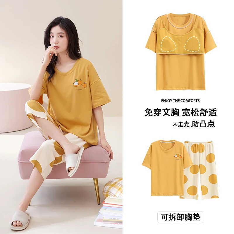 睡衣女短袖七分裤睡衣套装女夏季甜美可爱带胸垫休闲家居服两件套