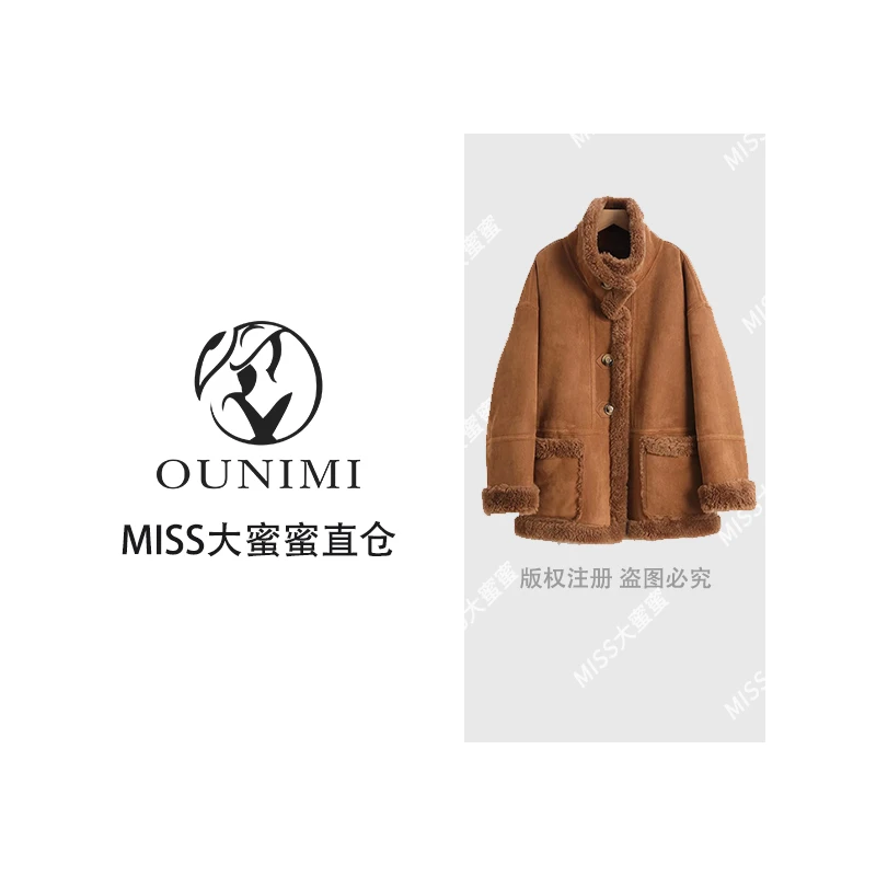 秋冬短款冬季百搭韩版外套 4JR07