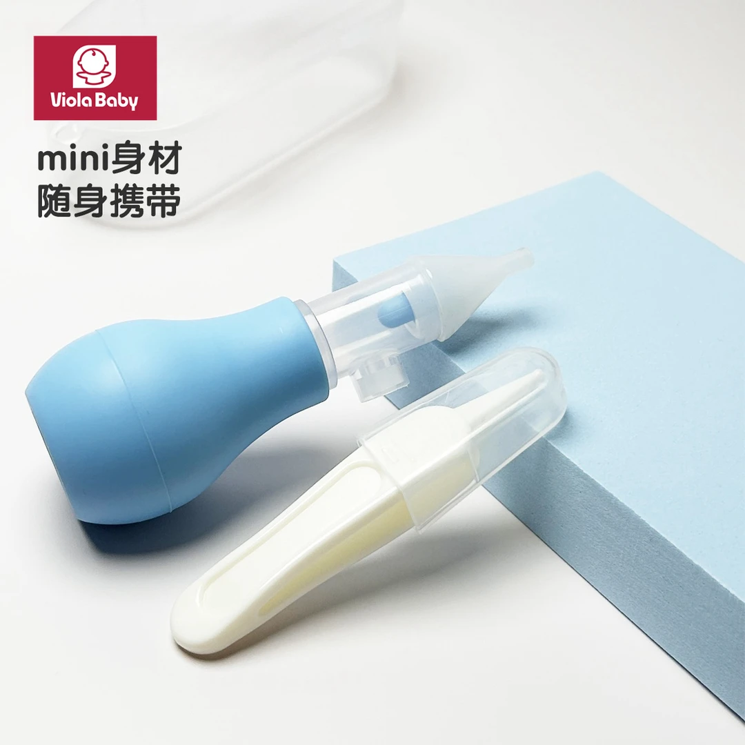 硅胶婴儿吸鼻器 泵式防逆流吸鼻器 宝宝吸鼻器 升级款清洗功能