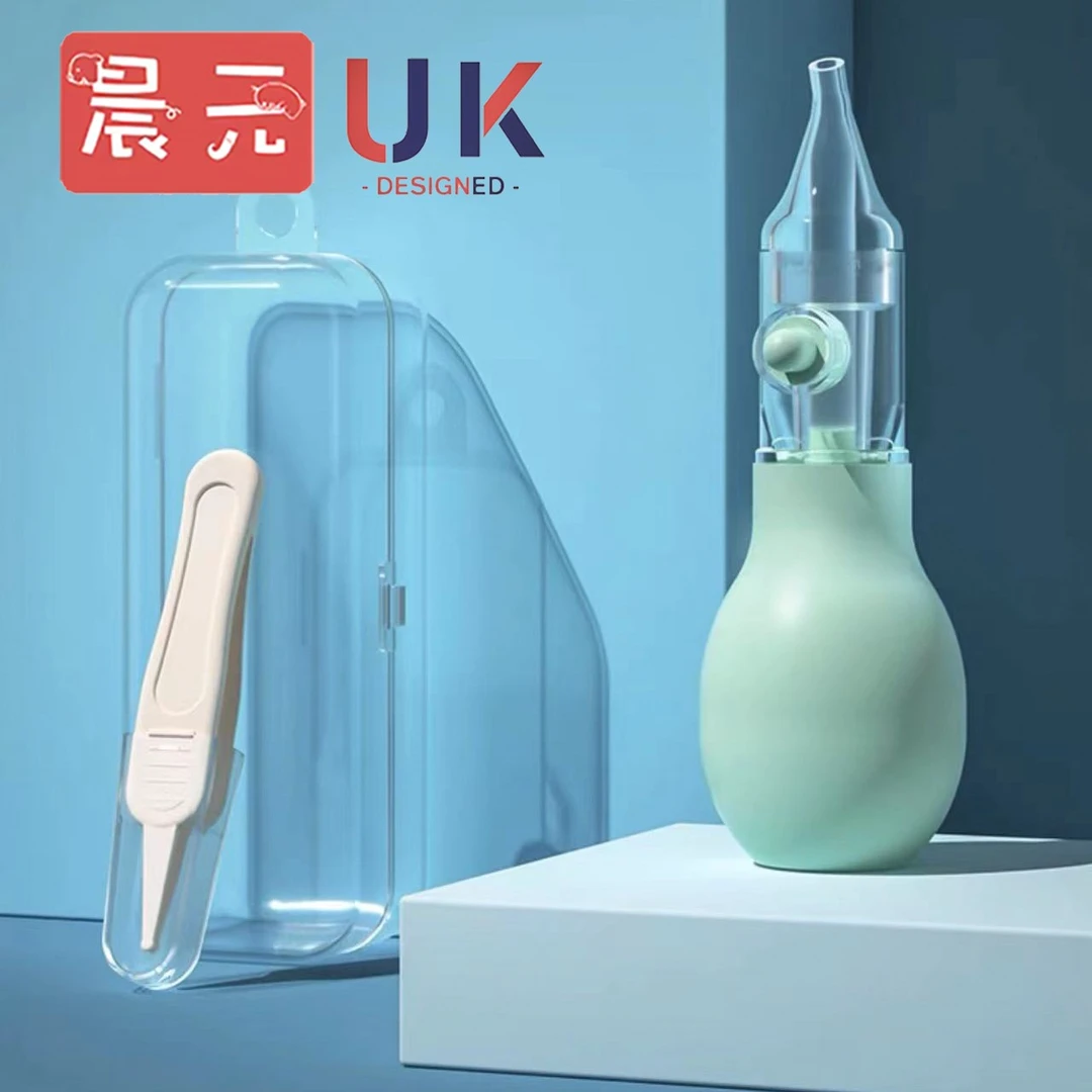 旗舰店 婴儿吸鼻器泵式防逆流吸鼻器 宝宝吸鼻器升级款