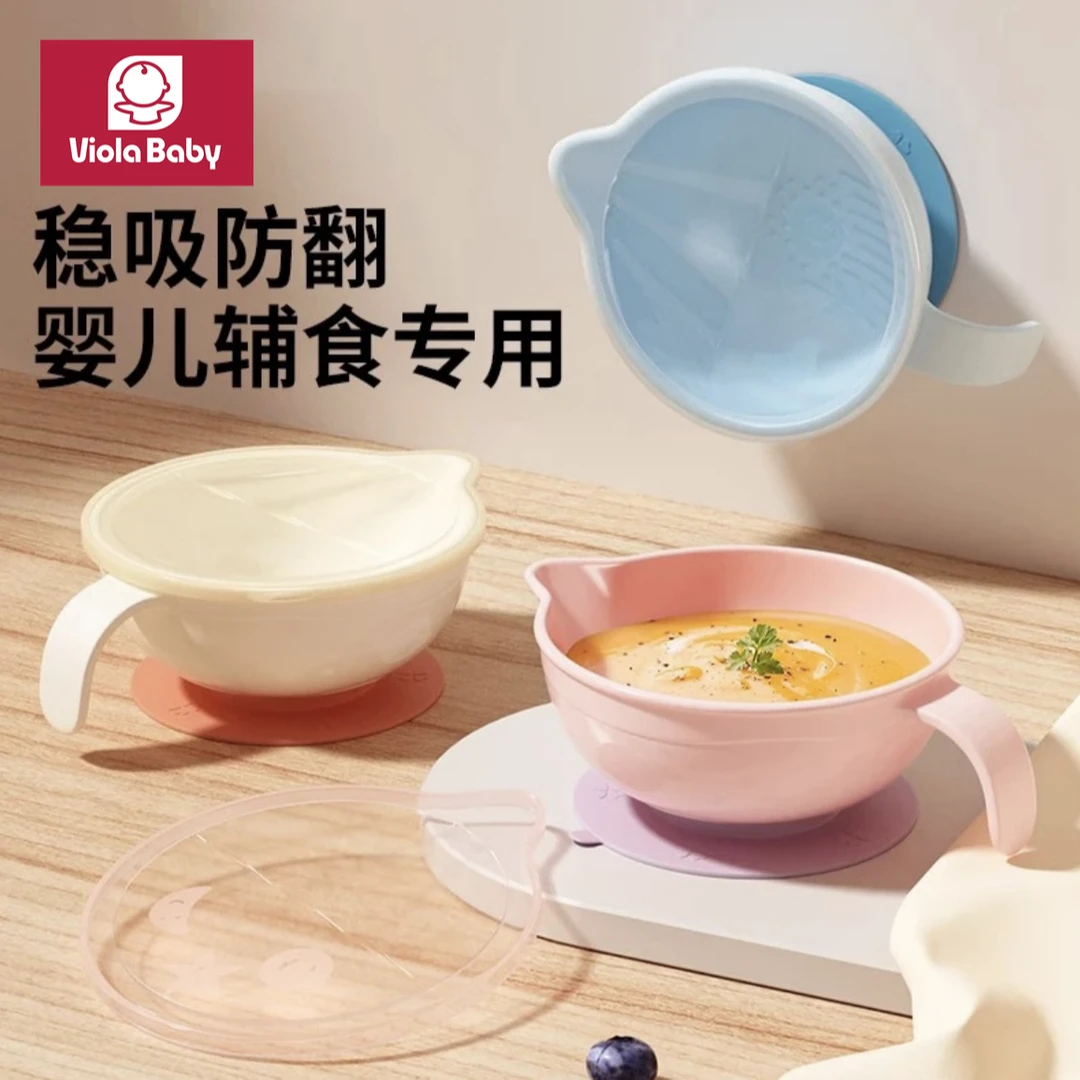 婴儿辅食碗宝宝专用吃米粉米糊碗勺套装新生儿喂水喝汤小碗儿童